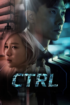 CTRL (1 сезон) 2021 скачать торрент