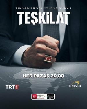 Контора (3 сезон) 2021 скачать торрент
