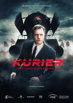 Курьер 2019 скачать торрент