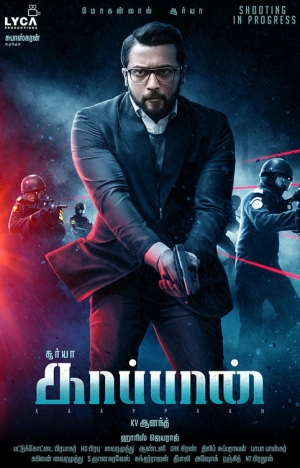 Охранник 2019 скачать торрент