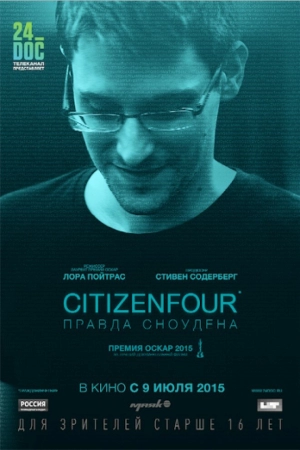 Citizenfour: Правда Сноудена 2014 скачать торрент