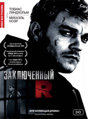 Заключенный R 2010 скачать торрент