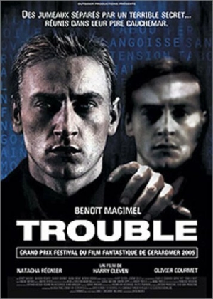 Двуличие 2005 скачать торрент