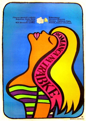 Романс для корнета 1966 скачать торрент