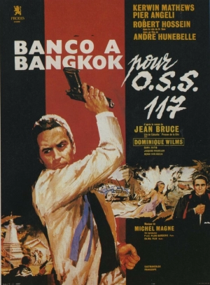 Банк в Бангкоке 1964 скачать торрент